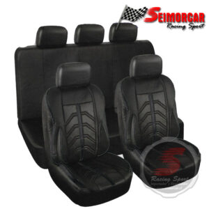 Funda de Asiento Universal CUAS1803N