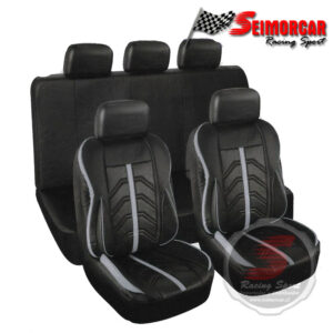 Funda de Asiento CUAS1803NG