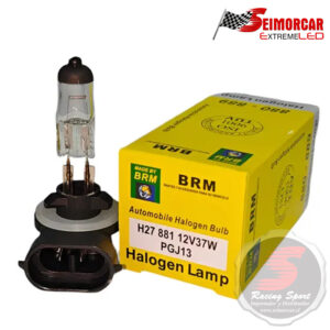 Ampolleta Halogena BRM H27 / 881